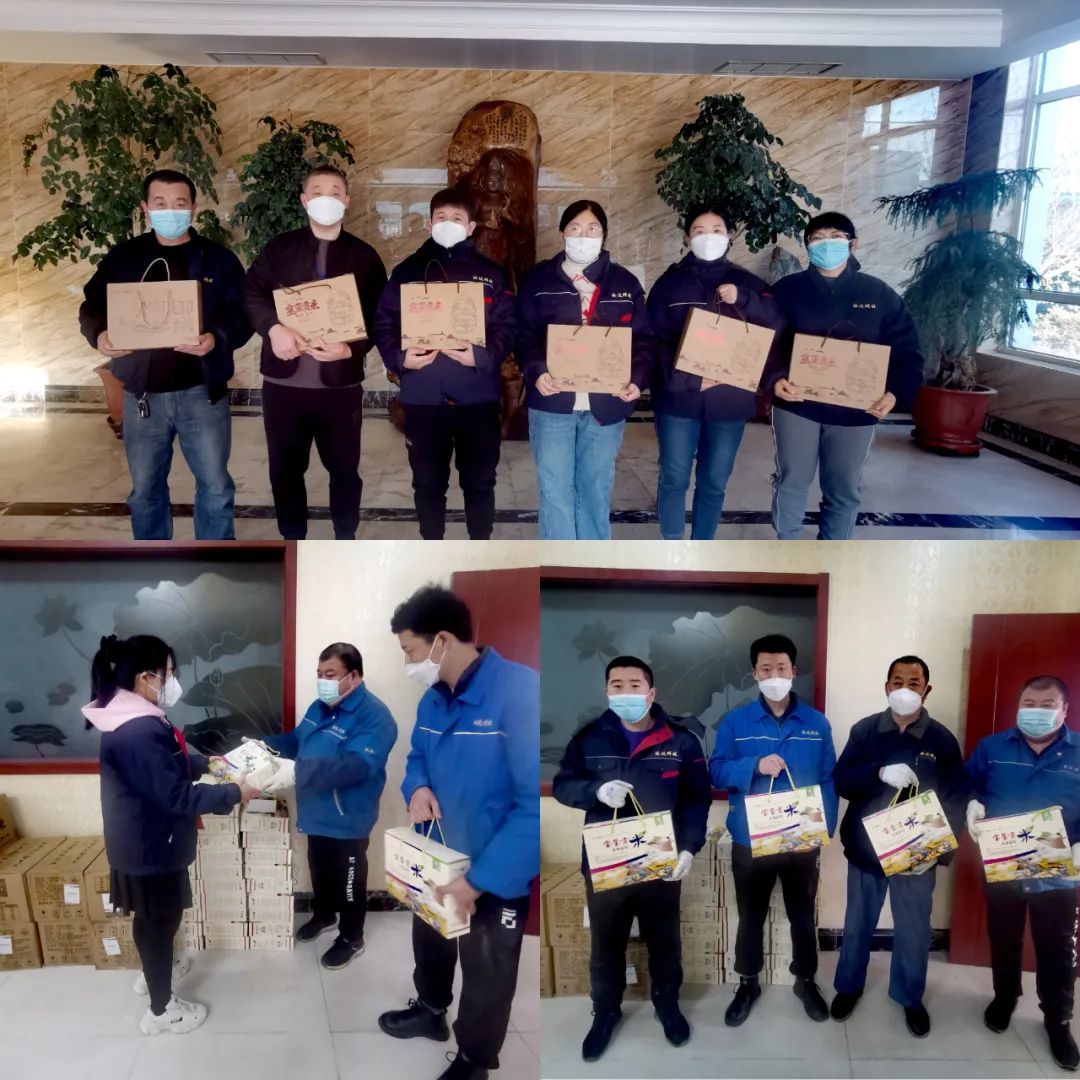 喜迎新春，溫暖職工心——林達科技為全體員工發放春節福利